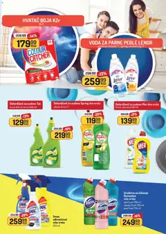 Pregled Aman kataloga - važi od 24.11.2025 | Strana: 39