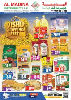 Preview of the catalogue Al Madina catalogue - Vishu Shopping Fest of store Al Madina valid from 13 Apr, 2026
