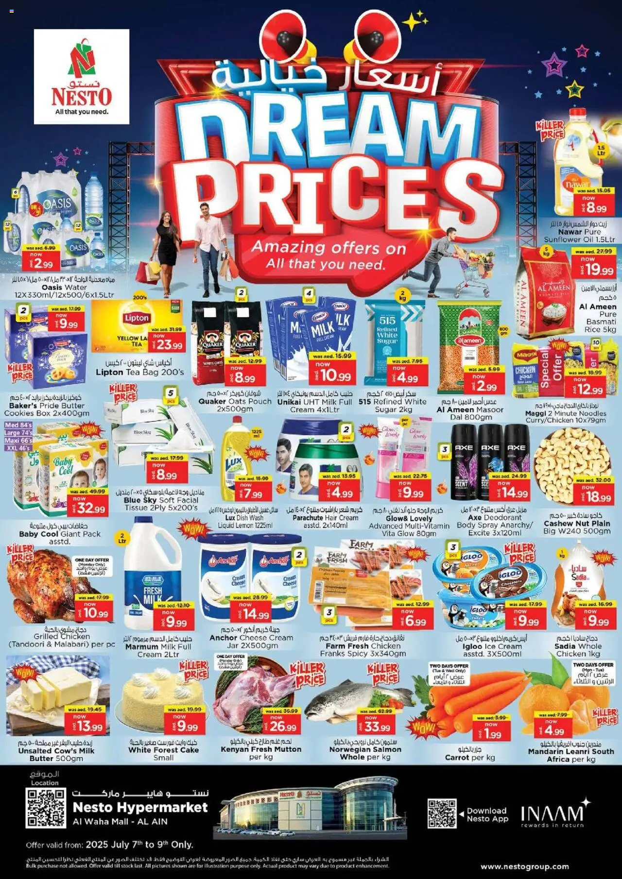 Catalogue Nesto catalog - the latest offers and deals valid from 7 Jul, 2025 page 1 - Cheese, Tea, Bag, Carrot, Body spray