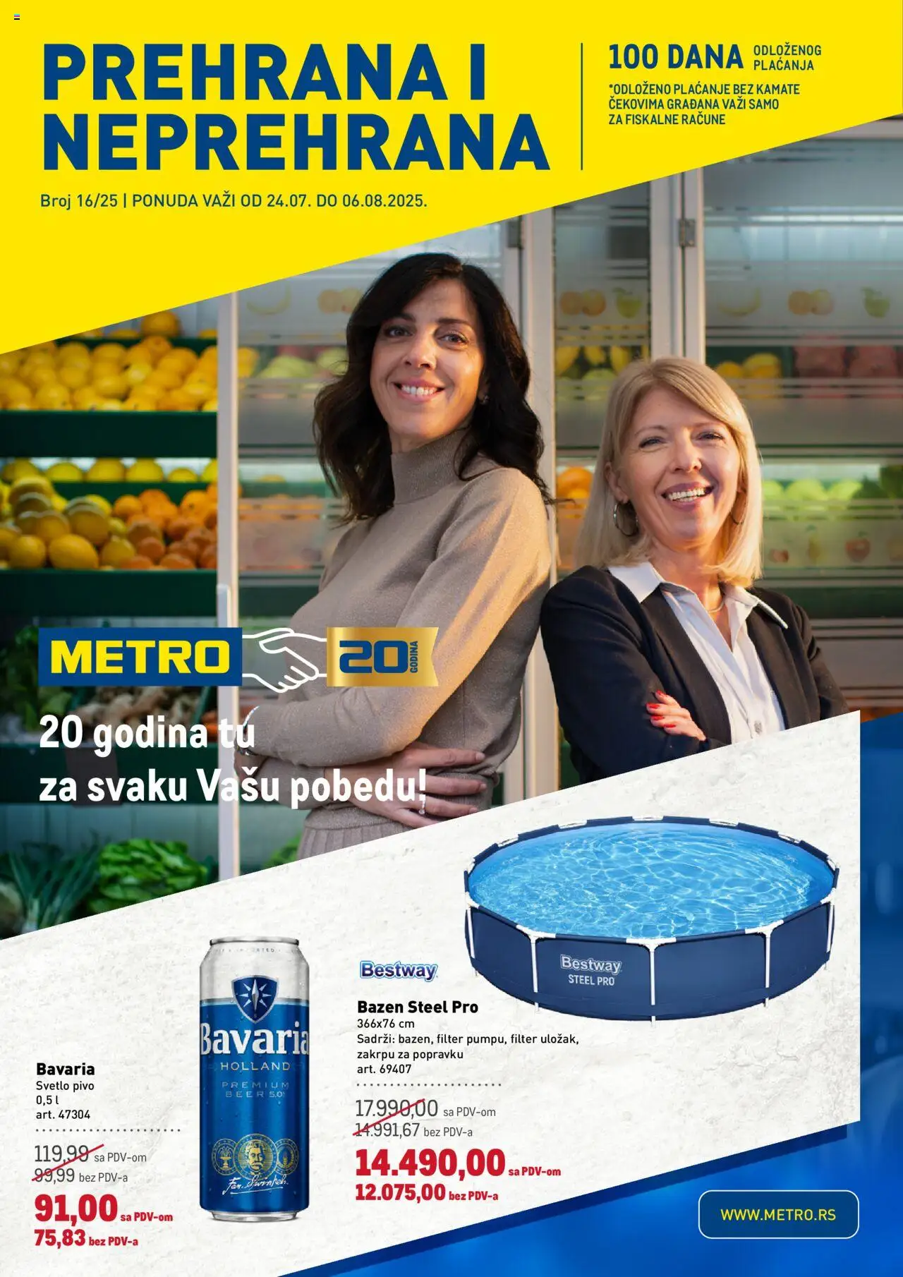 Metro katalog važi od 24.07.2025 - stranica 1 - Pivo