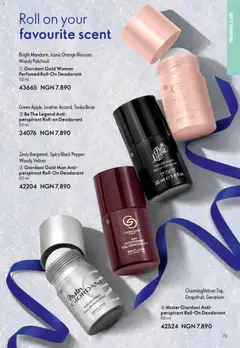 Preview of Oriflame Catalogue 12/2025 valid 01/12/2025 | Page: 73
