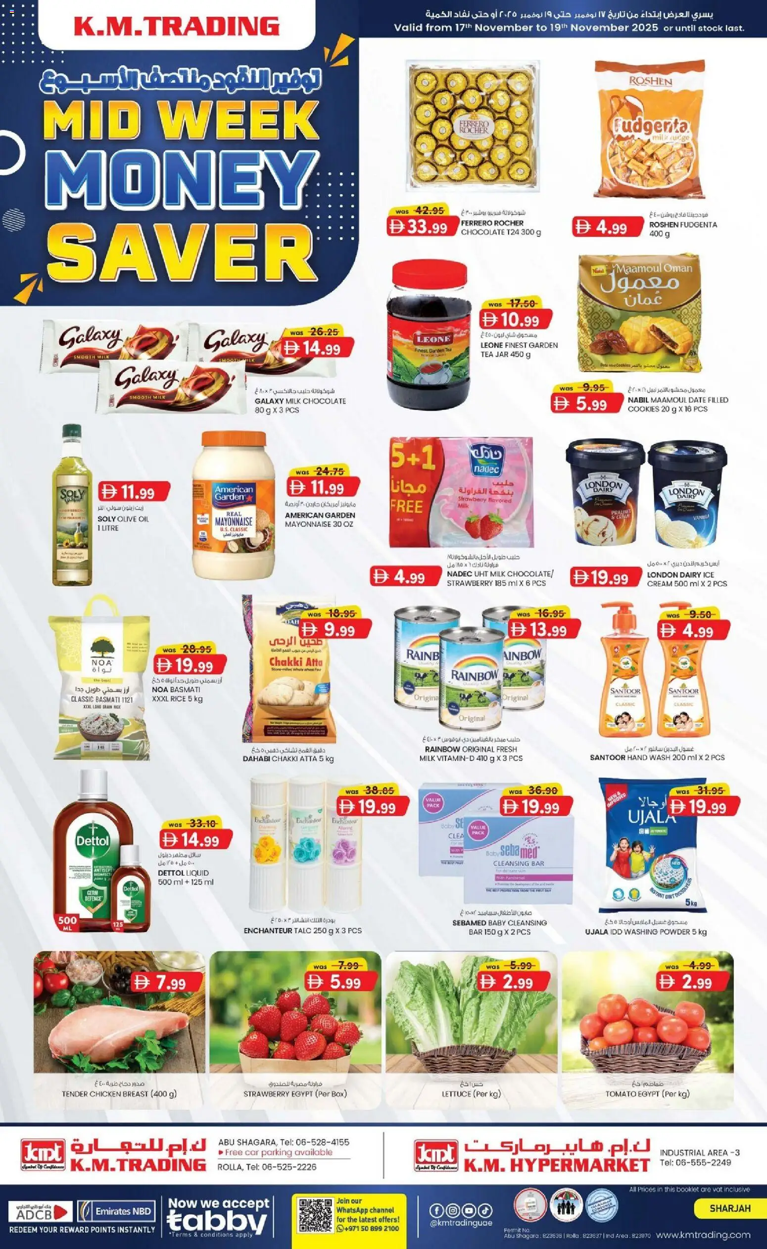 Preview of the catalogue Mid week money saver Sharjah Edition of store KM Trading valid from 17 Nov, 2025