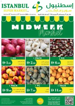 Preview of the catalogue Offers of store Istanbul Supermarket valid from 2 Dec, 2025