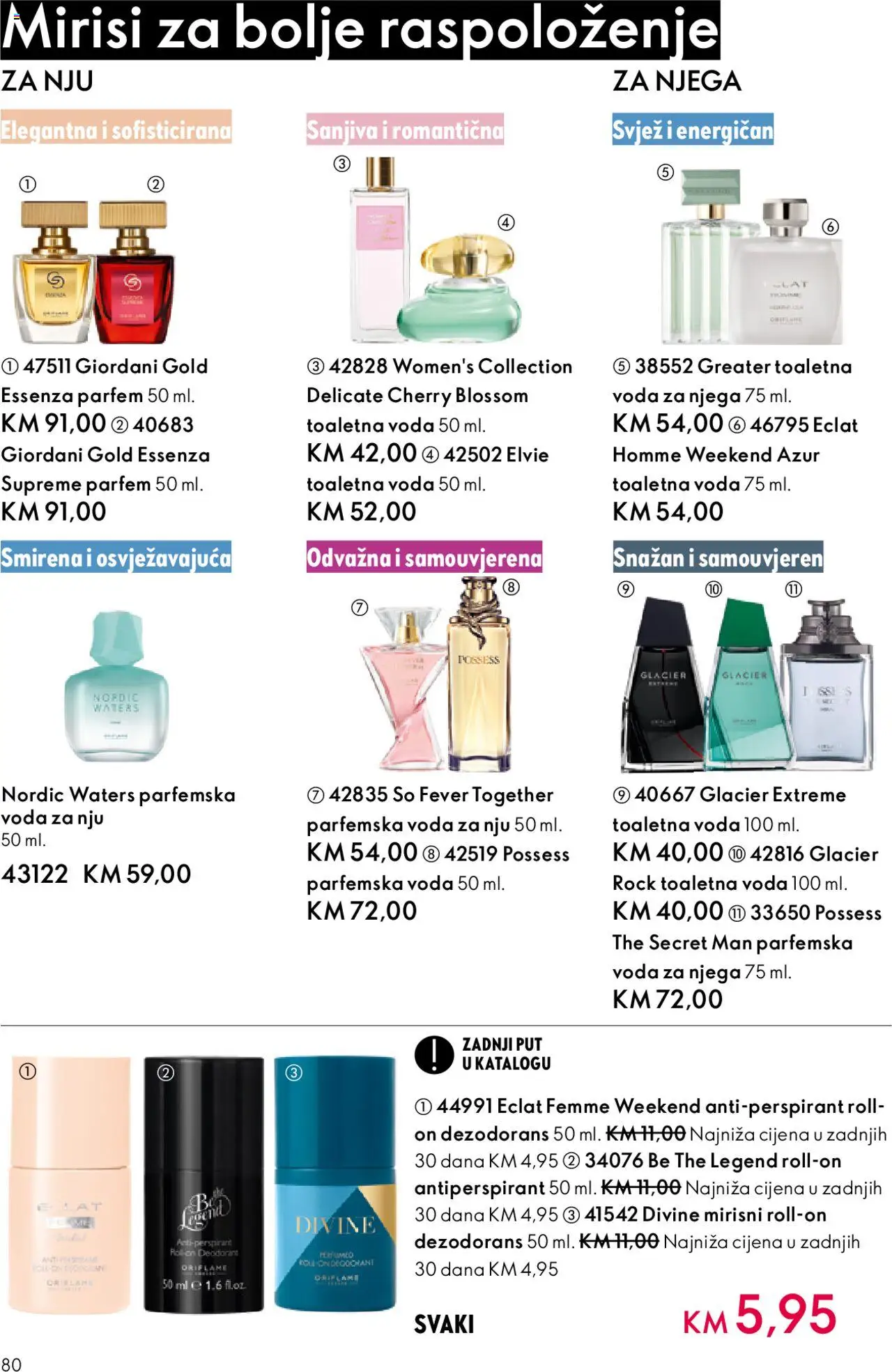 Pregled letka Katalog trgovine Oriflame vrijedi od 2025.10.08