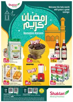 Preview of the catalogue Weekend Deals - Shaklan Market 3, Al Warqa 1 of store Shaklan valid from 18 Feb, 2026