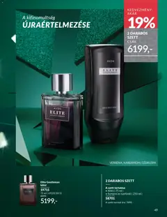Avon - AVON online katalógus 2025 novemberi megtekintése, amely érvényes 2025.11.01.-től | Oldal: 53