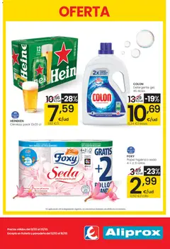 Vista previa del folleto de la tienda Eroski válido desde el 12/03/2026 