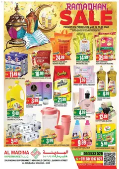 Preview of the catalogue Al Madina catalogue of store Al Madina valid from 12 Mar, 2026