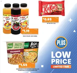 Προεπισκόπηση φυλλαδίου Φυλλάδιο από το κατάστημα Plus Discount Market σε ισχύ από 01/11/2025